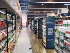 -7fresh七鲜(大族广场店)