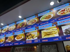 -杨记老门框百年卤煮(回龙观文华西路店)