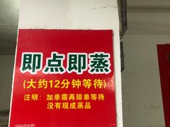 -阿弟早茶·家庭小炒·火锅(九村店)