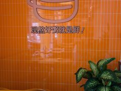 -如轩·海鲜砂锅粥·潮汕菜(南城店)