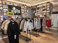 -远大购物中心(南岗店)