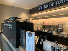 -瑞幸咖啡(宁波嘉汇国贸店)