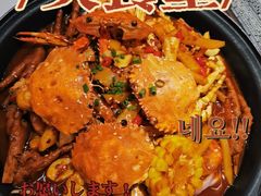 -蟹宗蟹(润达国际五楼店)