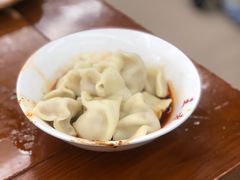 特色水饺-面爸爸豆瓣抄手(贝森旗舰店)