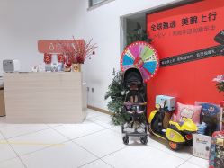 点击看大图 -橘西产后康复中心