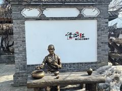 -慢丽江·云南野生菌土鸡锅(西山店)