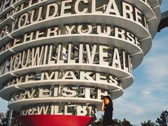 -帽儿山国家森林公园