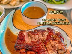 -南燕湾渔家码头