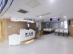 -天津大学爱尔眼科医院(天津院区)
