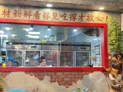 -蜀巷弯弯串串香(长春总店)