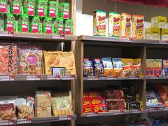 零售区-猫相扑零食杂货铺(欧洲城店)