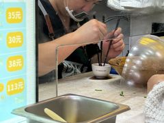 -蛋满灌·非遗手工灌蛋(龙头路店)