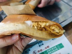 奶油肉松-贺记蛋烘糕(文庙西街店)