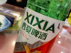 -国强手抓(西夏区店)