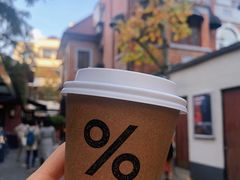 -% Arabica阿拉比卡咖啡(武康路店)