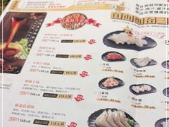 -黄记煌三汁焖锅(悦方IDmall店)