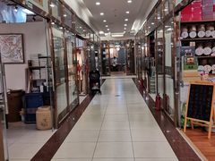 -三旗百汇商品城