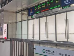 -洛阳龙门站