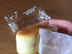 -好利来(高新枫叶广场店)