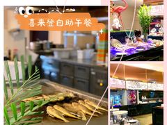 -常州武进九洲喜来登酒店