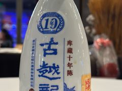 -上海总会SHANGHAICLUB(兴业太古汇店)