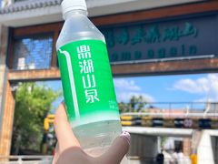 -鼎湖山风景区