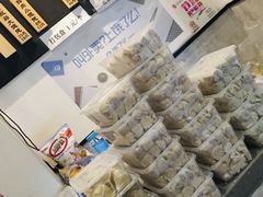 -梦花街馄饨店(中华苑店)