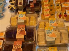 -桂新园面包生日蛋糕(瑞安万松店)