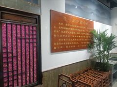 -马一洒开锅羊肉清真餐厅(京汉店)