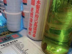 -肥韬茶餐厅(海上世界店)