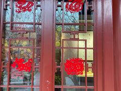 -李叔同故居纪念馆