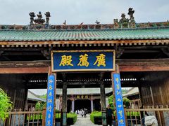 -韩城古城