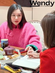 -WENDY·温迪皮肤管理