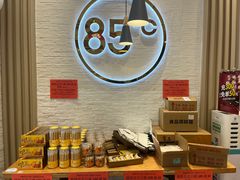 -85度C(苏州石路店)