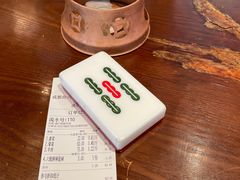 -成都你六姐·牛肉冒菜(城市集市合生汇店)