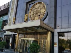 -翠清酒家(万丰路店)
