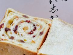 -银座仁志川GinzaNishikawa(长宁龙之梦店)