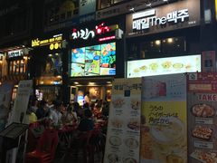 -BHC炸鸡(明洞总店)