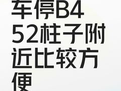 -ALDI奥乐齐超市(凯德虹口店)