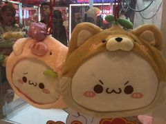 -LLJ夹机占(正佳广场店)
