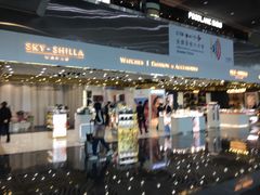 -中免(澳门机场免税店)