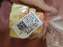 -红叶蛋糕(广达路总店)