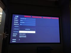 -悠米私人影院(街道口店)