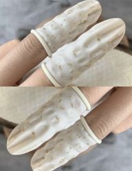 -美愈美肤MEIYU SKIN