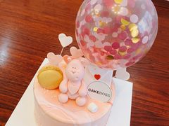 -CAKE BOSS 蛋糕老板(领展购物广场·中关村店)