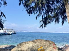 -三亚西岛海洋文化旅游区