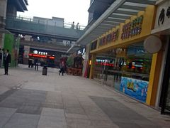 -富绅商业中心-停车场