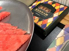 -廖掌柜·重庆鲜货火锅(上海首店)