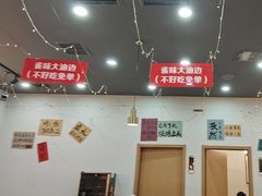 -亿牌牌东北烧烤(怀特店)