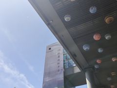 -新奥购物中心
